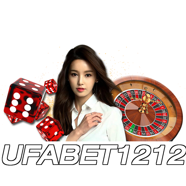 UFABET1212